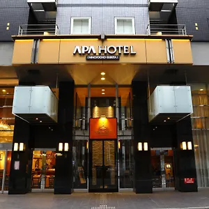 Otel Apa Ningyocho Ekikita
